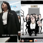 黑龙江军阀张美玉事件(黑龙江军阀张美玉视频)