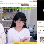 周淑怡直播事故(周淑怡直播间另外两个女的是谁)