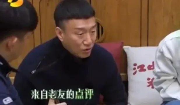 _黄磊说方言_黄磊说话